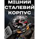 Смарт годинник Smart GPS Max Black, 2 ремінці 471 фото 6