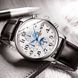 Чоловічий годинник Carnival Masters Silver Metal, 2 ремінці 771 фото 3