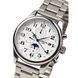 Чоловічий годинник Carnival Masters Silver Metal, 2 ремінці 771 фото 1