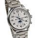 Чоловічий годинник Carnival Masters Silver Metal, 2 ремінці 771 фото 2