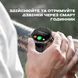Смарт годинник Smart GPS Max Black, 2 ремінці 471 фото 5