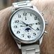 Чоловічий годинник Carnival Masters Silver Metal, 2 ремінці 771 фото 7