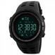 Спортивний годинник Skmei Clever II 1250 71 фото 1