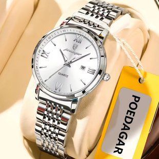 Жіночий годинник Poedagar Passion 722 фото