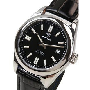 Чоловічий годинник Benyar Automatic Leather Deluxe, 2 ремінці 772 фото