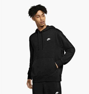 Бомбер чоловічий Nike M Nsw Club Hoodie Po Ft 3092 фото