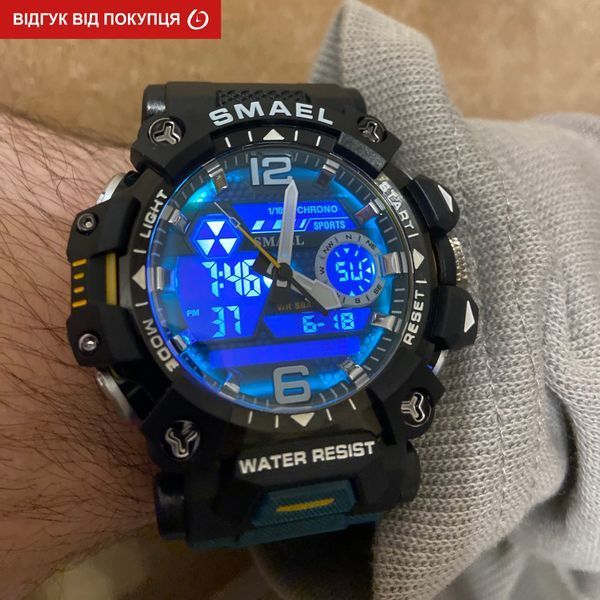 Чоловічий годинник Smael Chrono 272 фото