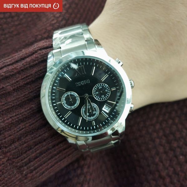 Чоловічий годинник Skmei Amber New 522 фото