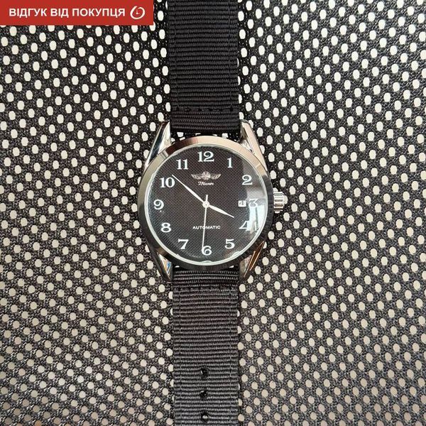 Чоловічий годинник Winner Handsome Textile Black, 2 ремінці 822 фото