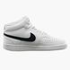 Кросівки чоловічі Nike Vision Mid Next Nature 2317 фото 3