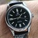 Чоловічий годинник Benyar Automatic Leather Deluxe, 2 ремінці 772 фото 7