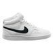 Кросівки чоловічі Nike Vision Mid Next Nature 2317 фото 7