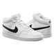 Кросівки чоловічі Nike Vision Mid Next Nature 2317 фото 6