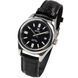 Чоловічий годинник Benyar Automatic Leather Deluxe, 2 ремінці 772 фото 2