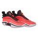 Кросівки чоловічі Nike Xxxvi Low 2271 фото 10