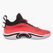 Кросівки чоловічі Nike Xxxvi Low 2271 фото 3