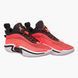Кросівки чоловічі Nike Xxxvi Low 2271 фото 5