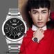 Чоловічий годинник Skmei Amber New 522 фото 4