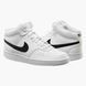 Кросівки чоловічі Nike Vision Mid Next Nature 2317 фото 1