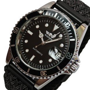 Чоловічий годинник Winner Basel Nylon, 2 ремінці 723 фото