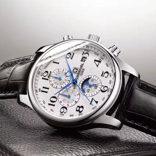 Чоловічий годинник Carnival Masters 73 фото