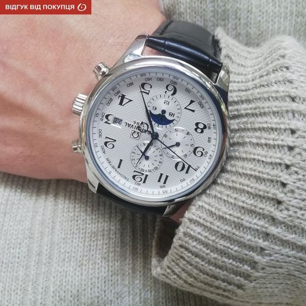 Чоловічий годинник Carnival Masters 73 фото