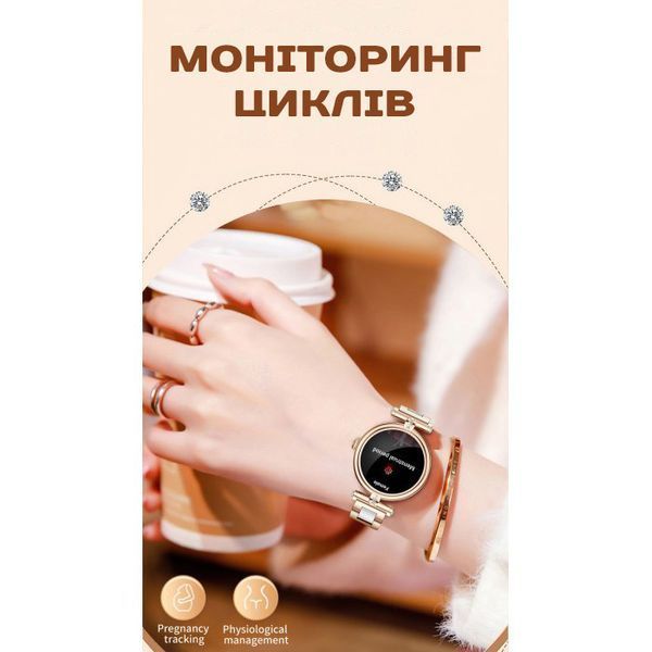Смарт годинник Smart Leila Steel, 2 ремінці 423 фото