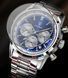 Чоловічий годинник Poedagar Petros Silver 673 фото 9
