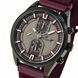 Чоловічий годинник Forsining Tennesy Wine Red, 2 ремінці 823 фото 1