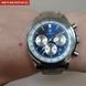 Чоловічий годинник Poedagar Petros Silver 673 фото 11