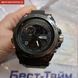 Чоловічий годинник Besta Tattoo 273 фото 12