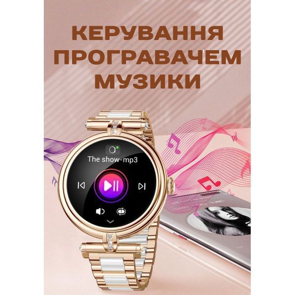 Смарт годинник Smart Leila Rubber, 2 ремінці 424 фото
