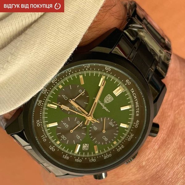 Чоловічий годинник Poedagar Petros Black 674 фото