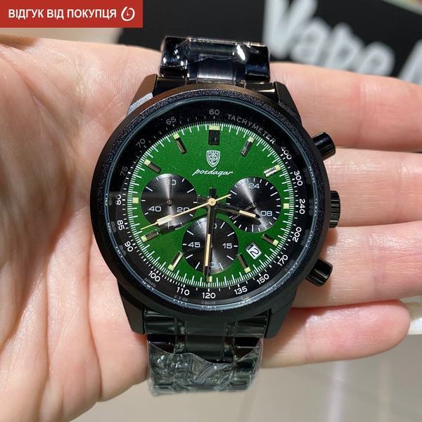 Чоловічий годинник Poedagar Petros Black 674 фото