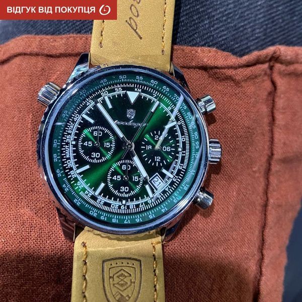 Чоловічий годинник Poedagar Avalon Limited 574 фото