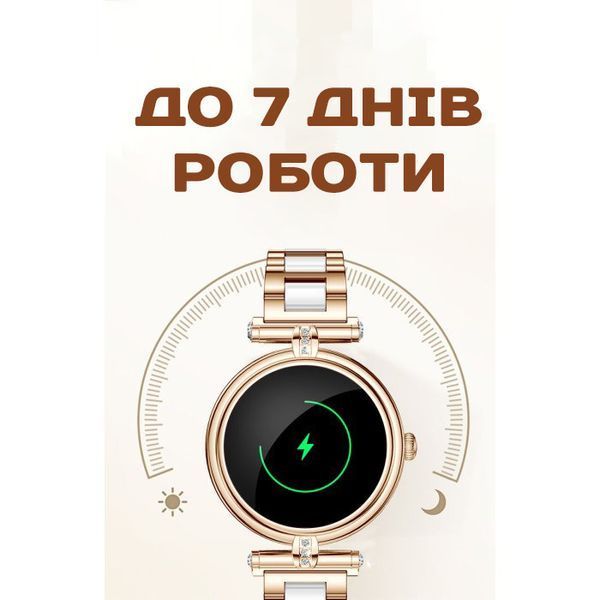 Смарт годинник Smart Leila Rubber, 2 ремінці 424 фото