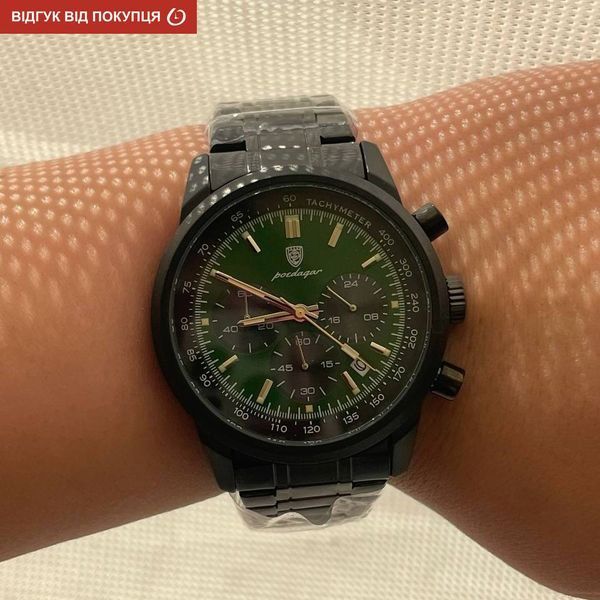 Чоловічий годинник Poedagar Petros Black 674 фото
