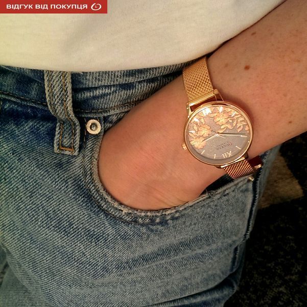 Жіночий годинник Curren Provance 124 фото