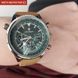 Чоловічий годинник Poedagar Avalon Limited 574 фото 11