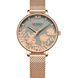 Жіночий годинник Curren Provance 124 фото 1
