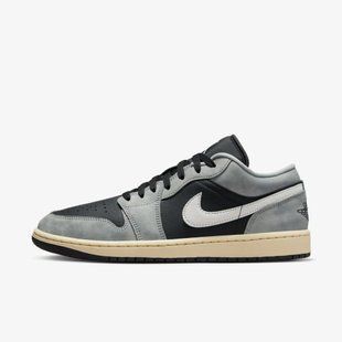 Кросівки чоловічі Jordan 1 Low Se 2680 фото