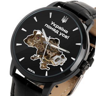 Чоловічий годинник Besta Skeleton UA Black 325 фото