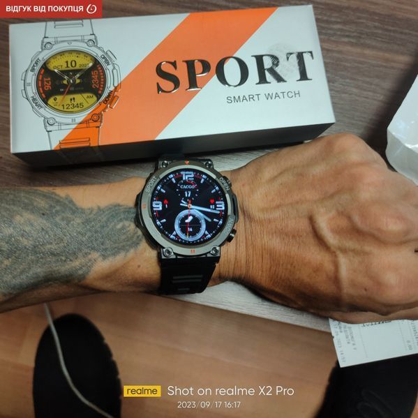 Смарт годинник Smart Storm Black УЦІНКА 775 фото