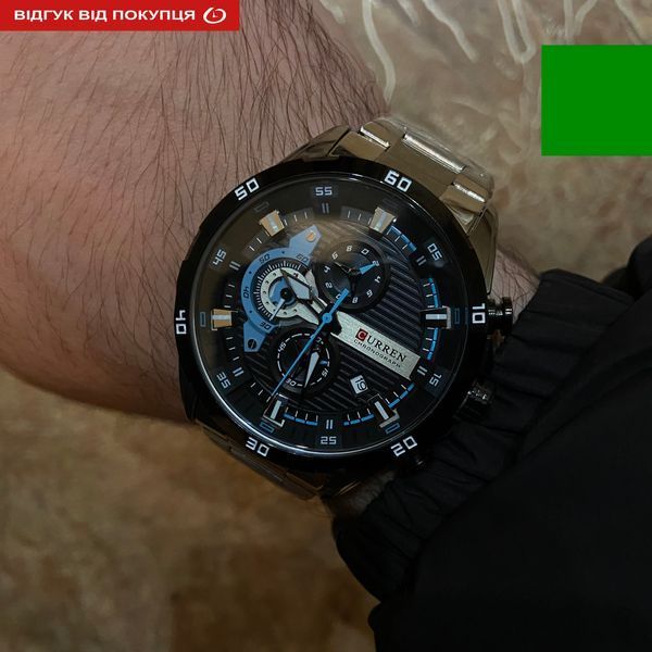 Чоловічий годинник Curren Roberto 225 фото
