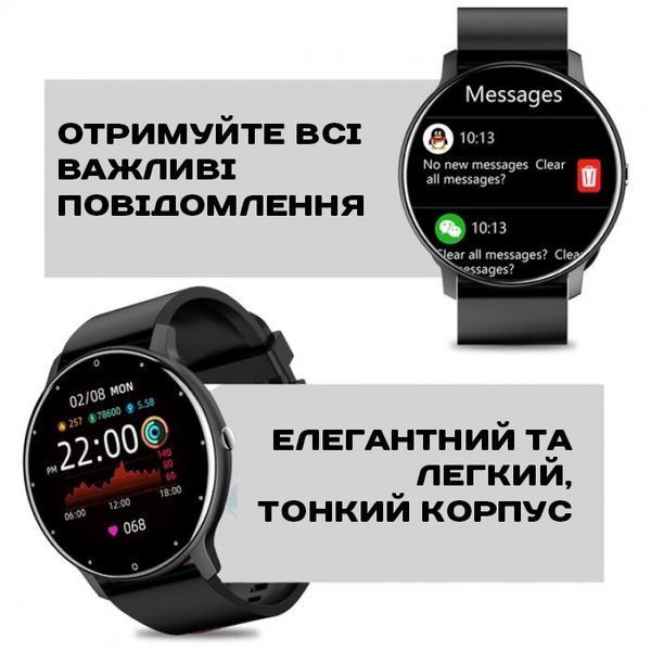 Смарт годинник Smart Classic Black 175 фото