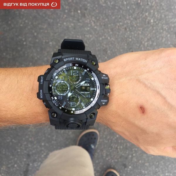 Чоловічий годинник Besta Power 275 фото