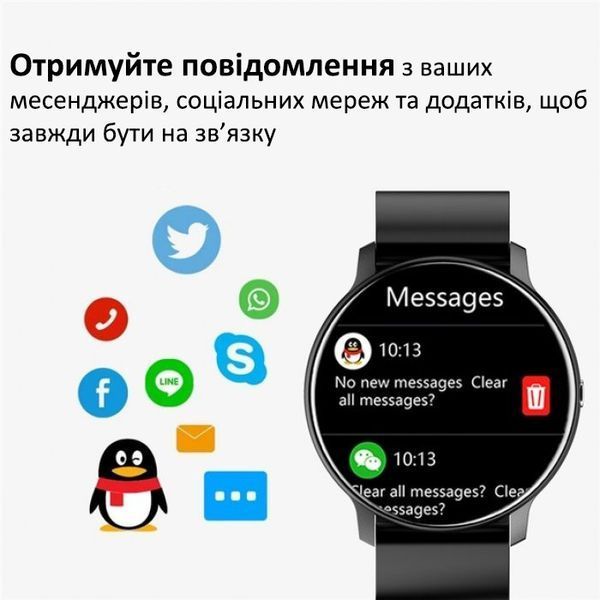 Смарт годинник Smart Classic Black 175 фото