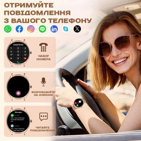 Смарт годинник Smart Milano Gold Steel, 2 ремінці 425 фото