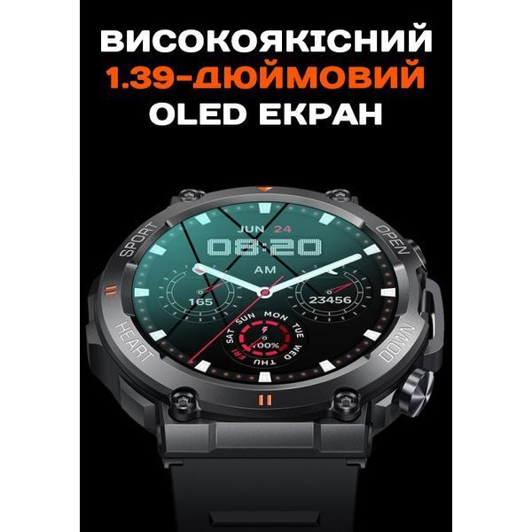 Смарт годинник Smart Storm Black УЦІНКА 775 фото