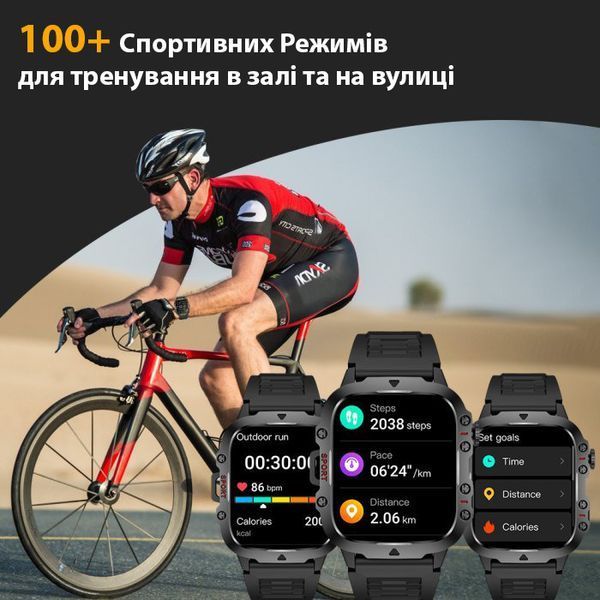 Смарт годинник Smart Expert Nano Steel, 2 ремінці 375 фото